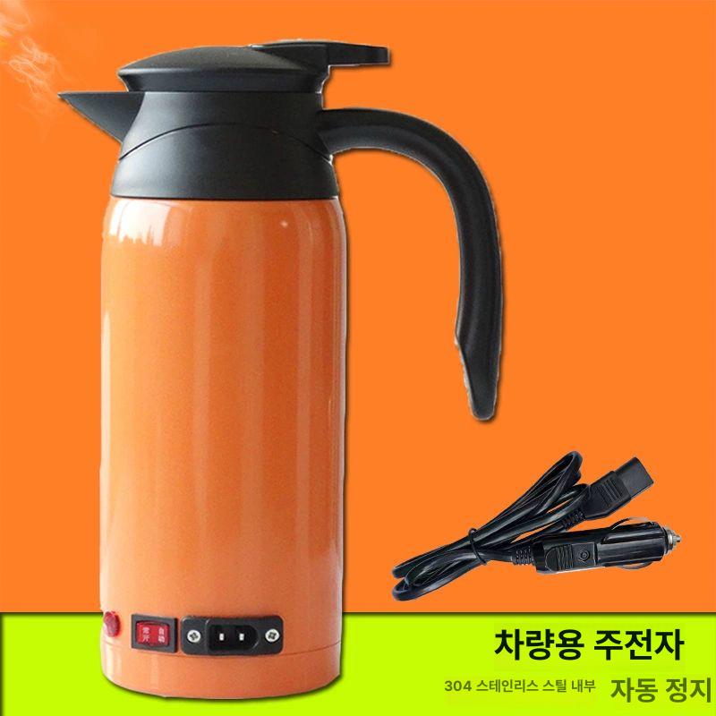 트럭 화물차 차량용 전기포트 온열 보온 주전자 24V 12V 스테인레스 캠핑 야외용 - 상세 이미지 3