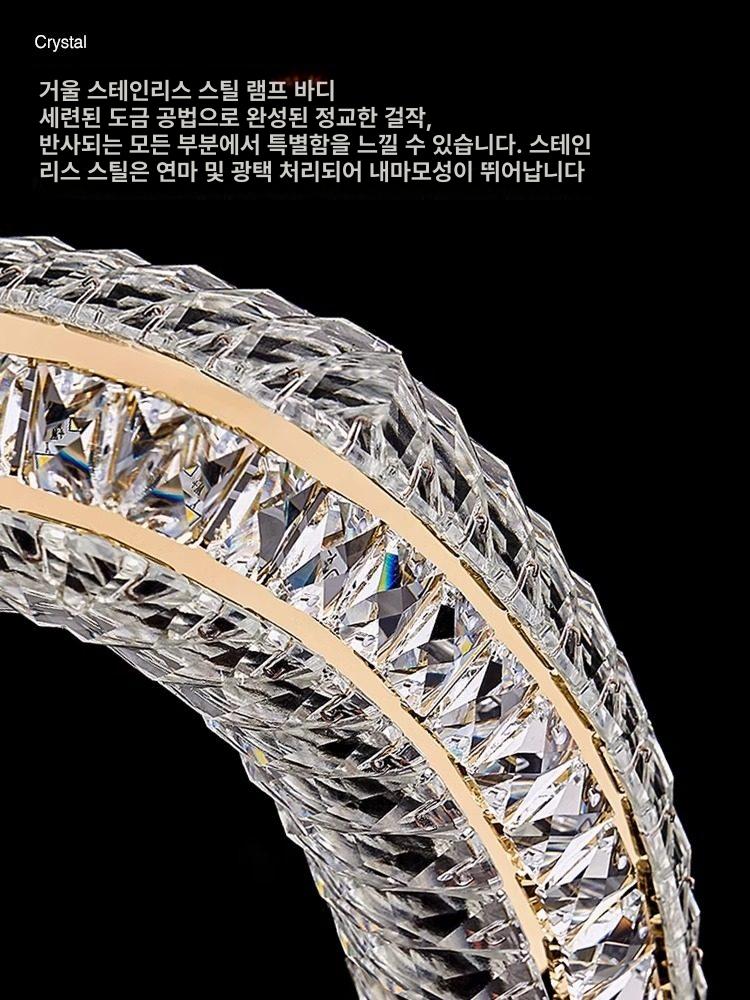 거실 샹들리에 원형 천장등 펜던트 버블 디자인 모던 북유럽풍 조명등 복층 빈티지 - 상세 이미지 5