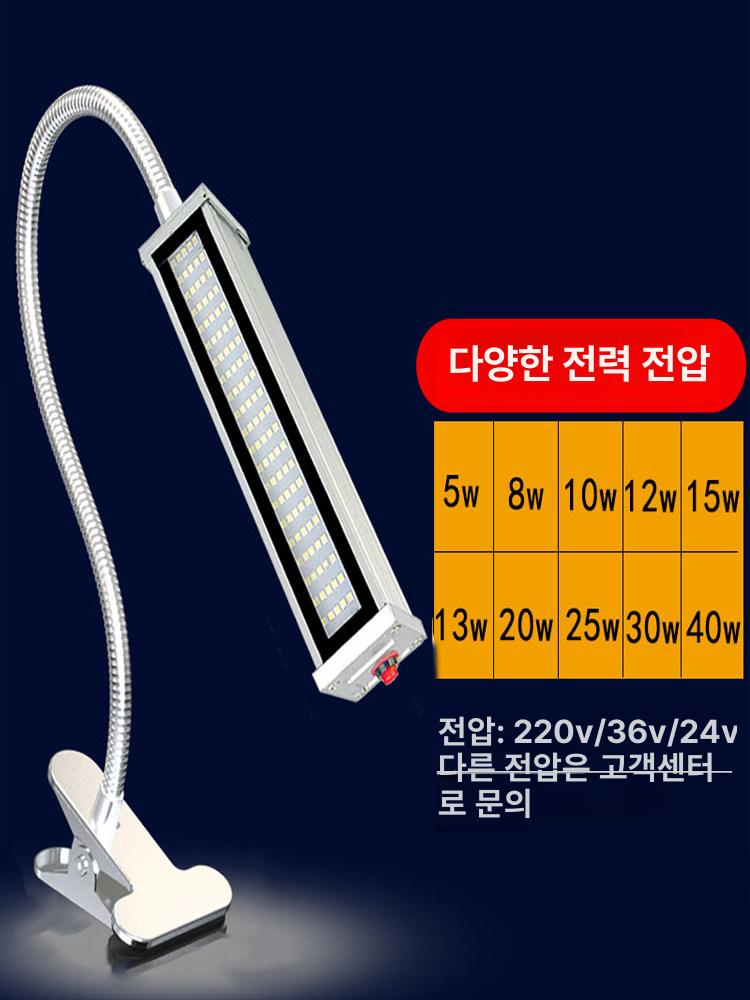 정밀 스탠드 구스넥 작업용 선반용 공예 돋보기 바느질 링라이트 머신 바닥 밀링 램프 대형 - 상세 이미지 3