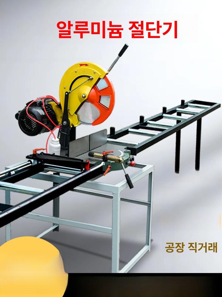 앵글 프로파일절단기 파이프 배출 레일 소재 디지털 커터 높이 컷팅 산업용 커팅기 - 상세 이미지 2