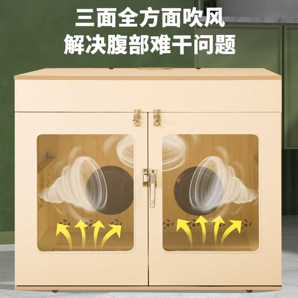 펫드라이룸 애완동물 헤어 드라이어 애묘 목욕 송풍기 털말리기 에어탱크 - 상세 이미지 3