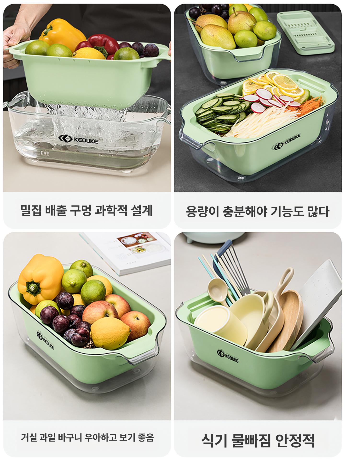 스테인리스 다용도 야채절단기 가정용 채소절단기 만능 커터 슬라이서 슬라이스 - 상세 이미지 4