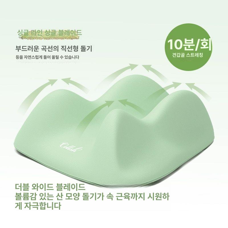 어깨 등지압패드 스트레칭 마사지 진정 목 이완 요추 근육 안마 쿠션 릴렉스 지압기 - 상세 이미지 4