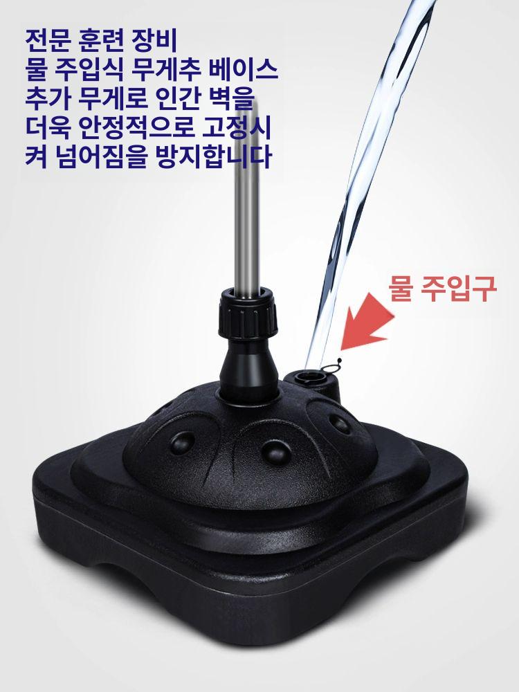 훈련 더미 블로킹 농구 방어 장비 유소년 용품 훈련기 연습 가짜 마네킹 스탠드 카본 수비 - 상세 이미지 4