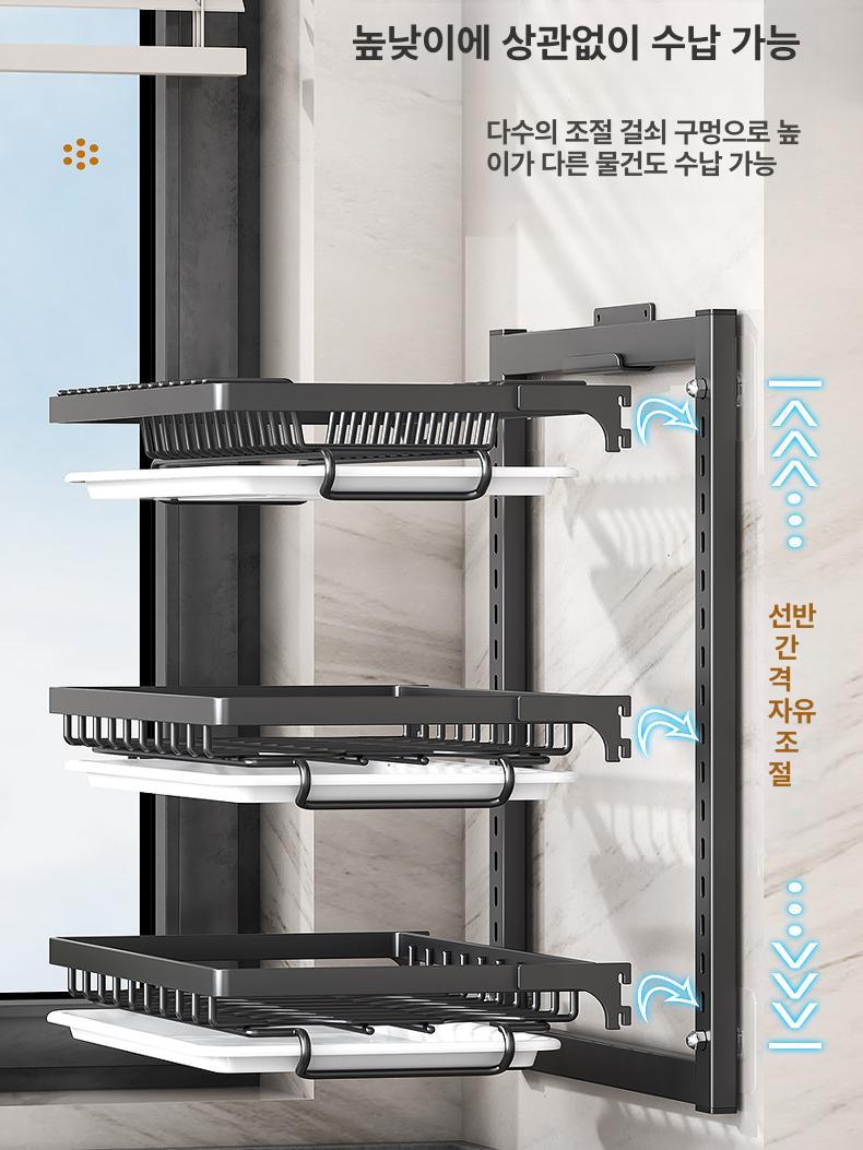부착 식기 건조대 벽부착 스테인리스 배수 벽걸이 싱크선반 건조 벽 랙 무타공 주방 물빠짐 - 상세 이미지 5
