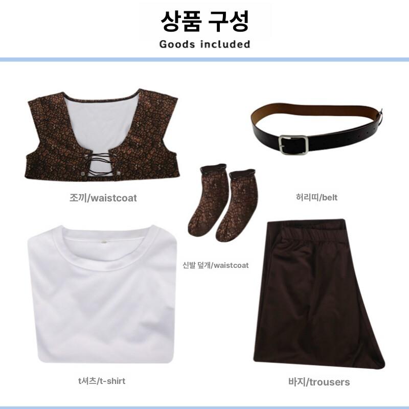 코스프레 의상 세트 망토 반티 체육대회 섹시 성인 옷 지브리 어린이 드레스 컨셉 - 상세 이미지 5