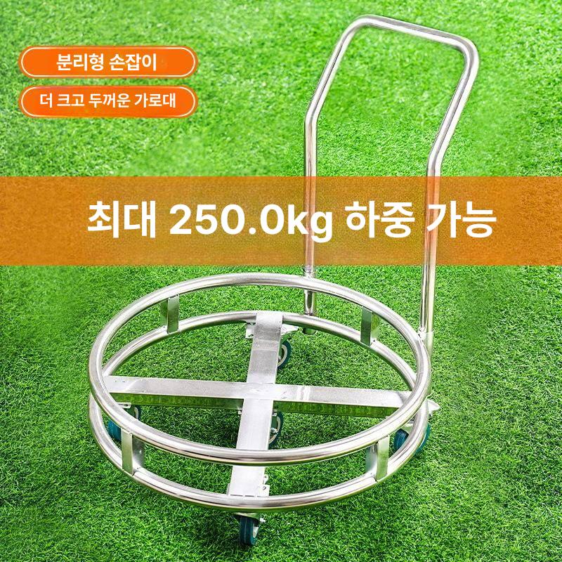 이동식 만능운반구 운반카 분리 바퀴달린 손잡이 브레이크 받침대 원형카트 운반용기 - 상세 이미지 2