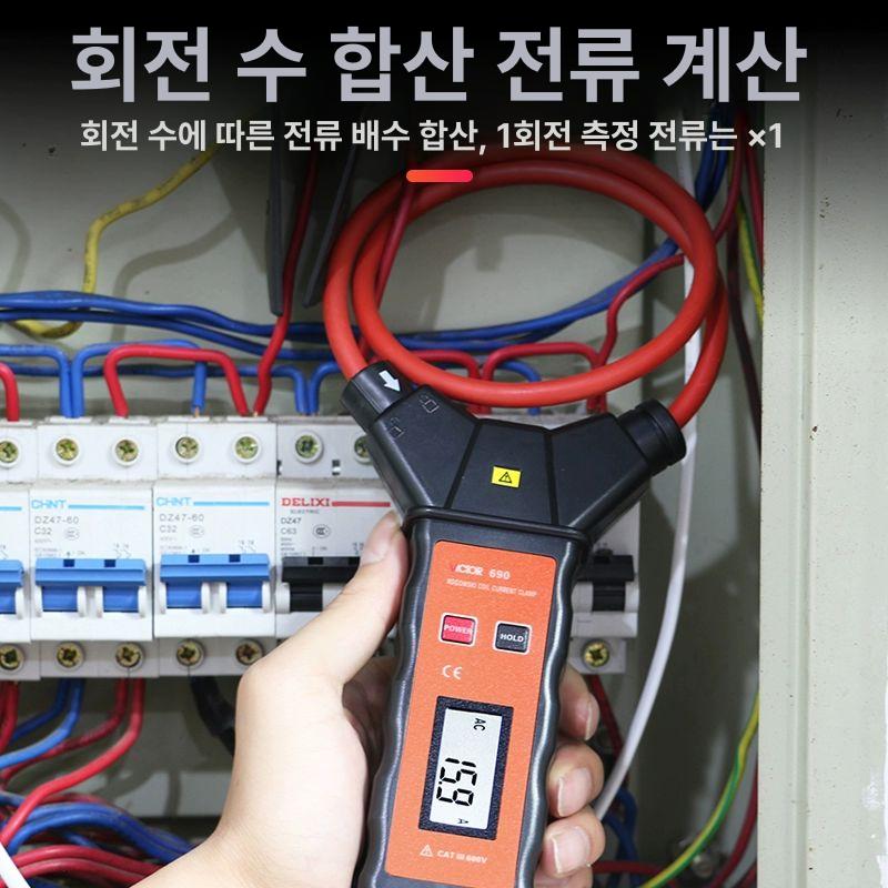 검전기 누설전류계 멀티미터 전기테스터기 디지털 전기측정기 비접촉 전기테스트기 - 상세 이미지 4