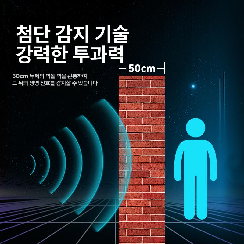 내시경카메라 관로탐지기 산업용 방수 카메라 줌 배관 하수구 검사 렌즈 배관내시경 관로 - 상세 이미지 3