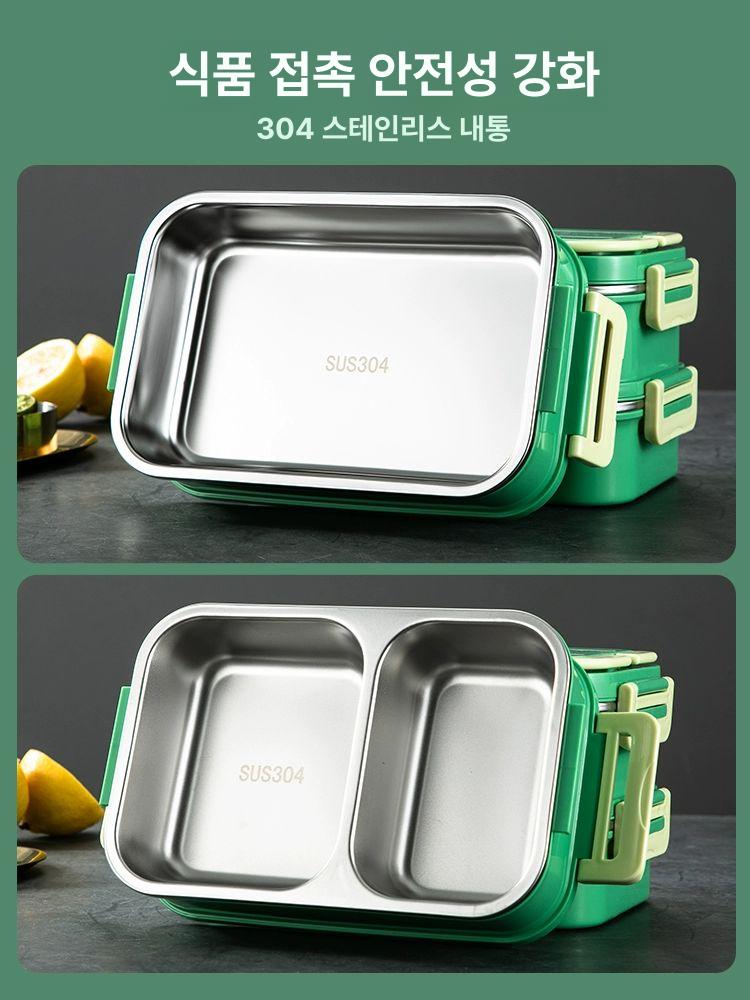 대용량 국통 보온 피크닉 보냉 가방 등산용 소풍 용기 런치박스 칸막이 대형 사각 밥통 - 상세 이미지 3