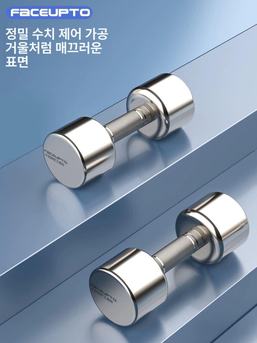 스테인레스 복싱아령 슬림 홈트레이닝 훈련 그립 근력 웨이트 헬스 피트니스 팔운동 - 상세 이미지 4