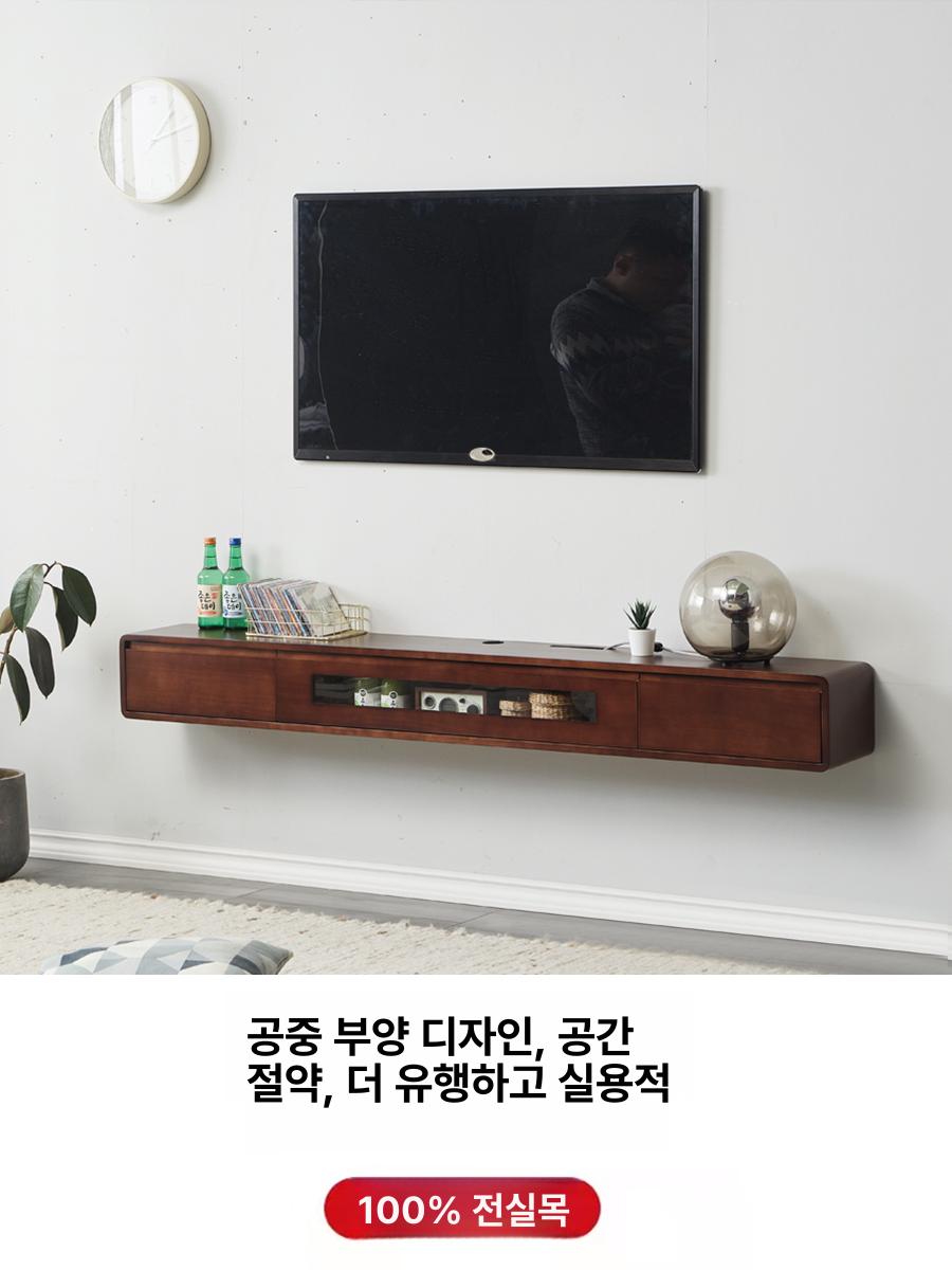 원목 거실장 벽걸이 미디어 티비선반 서랍장 북유럽 수납장 인테리어 모던 크림라바우드설치 - 상세 이미지 3
