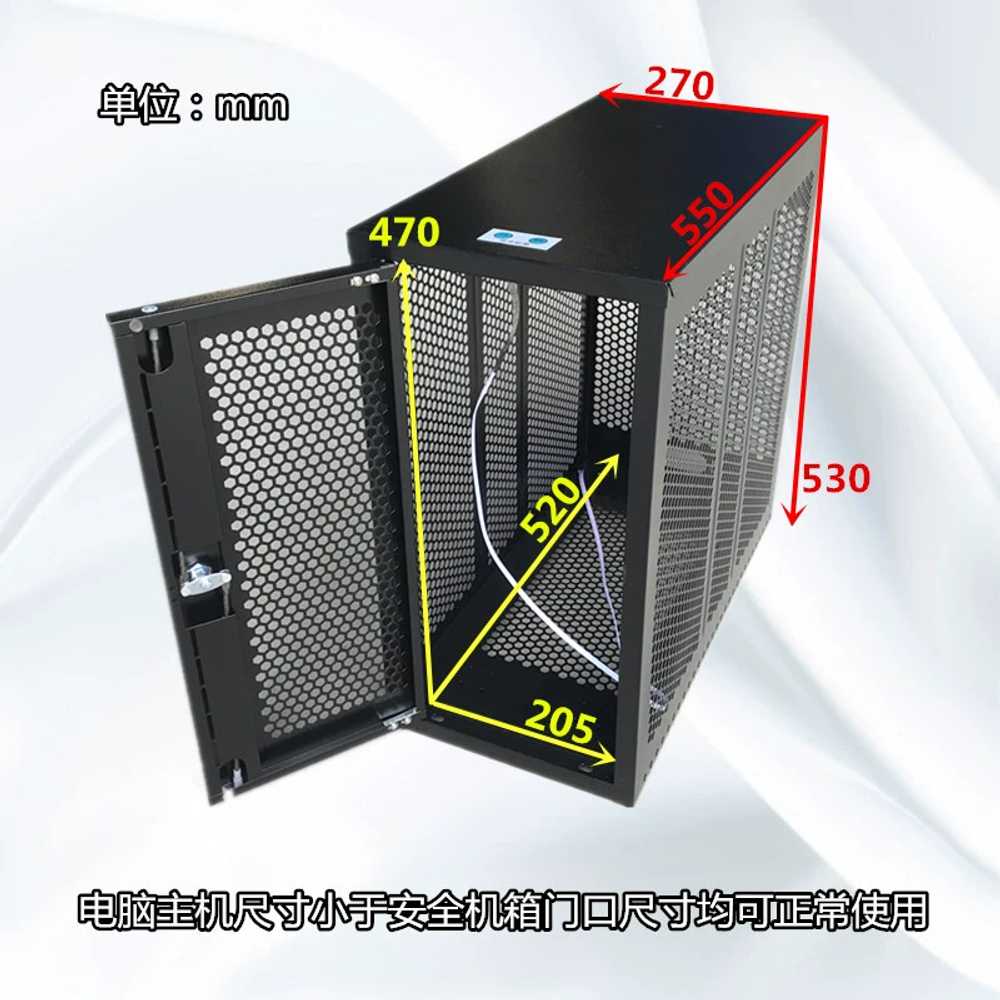 컴퓨터 본체 하드웨어 회사 학교 도난방지 PC 게이밍 어항케이스 튜닝 잠금함 프레임 - 상세 이미지 5