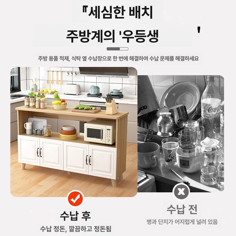 주방 보조테이블 원목 벽걸이형 의자 폴딩 테이블 보조 선반 바 책상 홈바 보조조리대 이미지 6