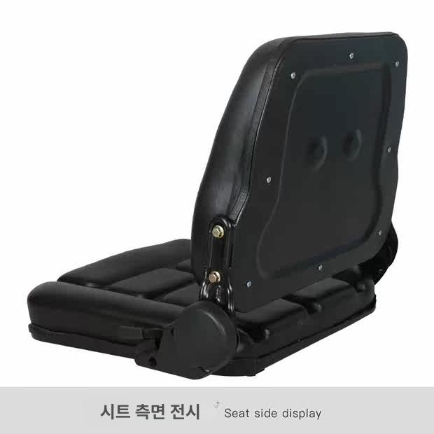 중장비 의자 포크레인 굴삭기 중장비의자 트랙터 트렉터 소형 농기계 쿠션 범용 시트 조절 - 상세 이미지 5