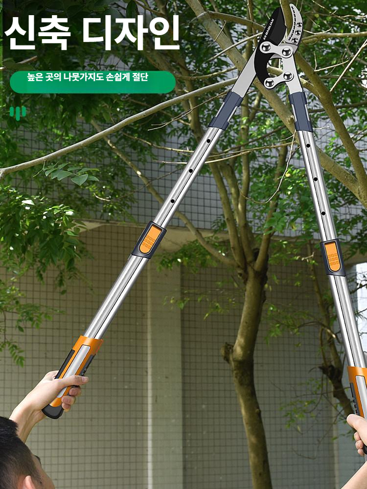 조경 전정가위 가지치기 적과 정원가위 원예용 다용도 분재가위 꽃 과수 원예공구 - 상세 이미지 3