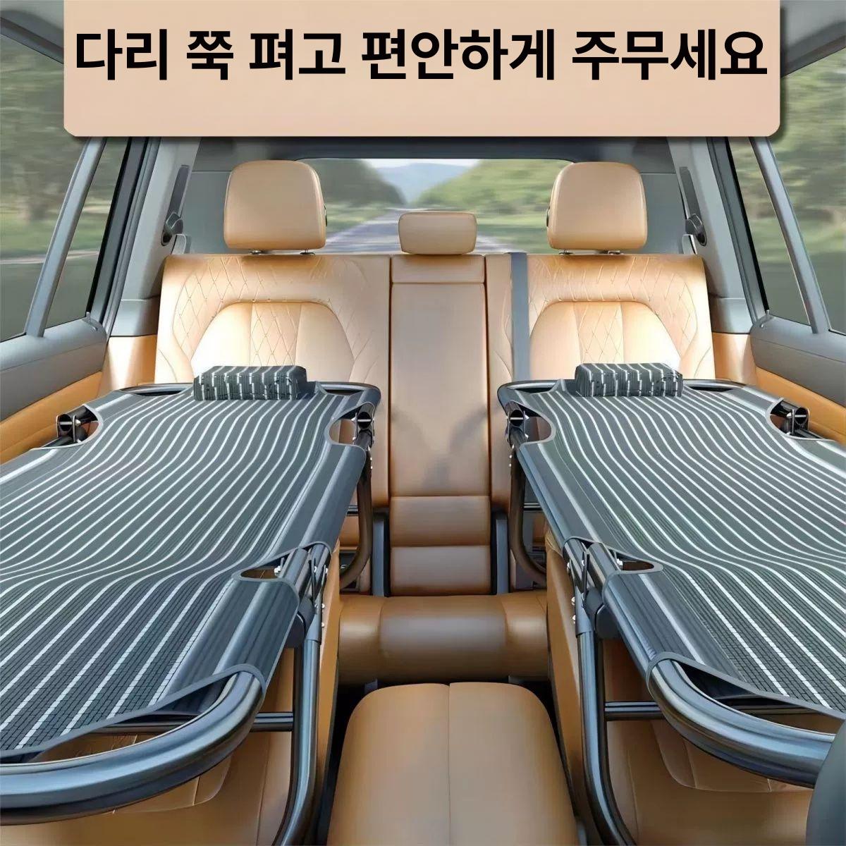 접이식 차량용침대 운전석 평탄화보드 편안함 베드 매트리스 폴딩 차박매트 보호 - 상세 이미지 3