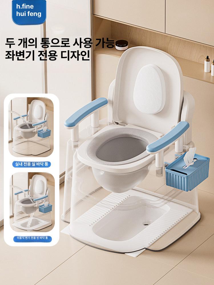 변기의자 간이변기 방수 캠핑용 텐트 야외 여행 화장실 피크닉 환자용변기 가방 - 상세 이미지 2