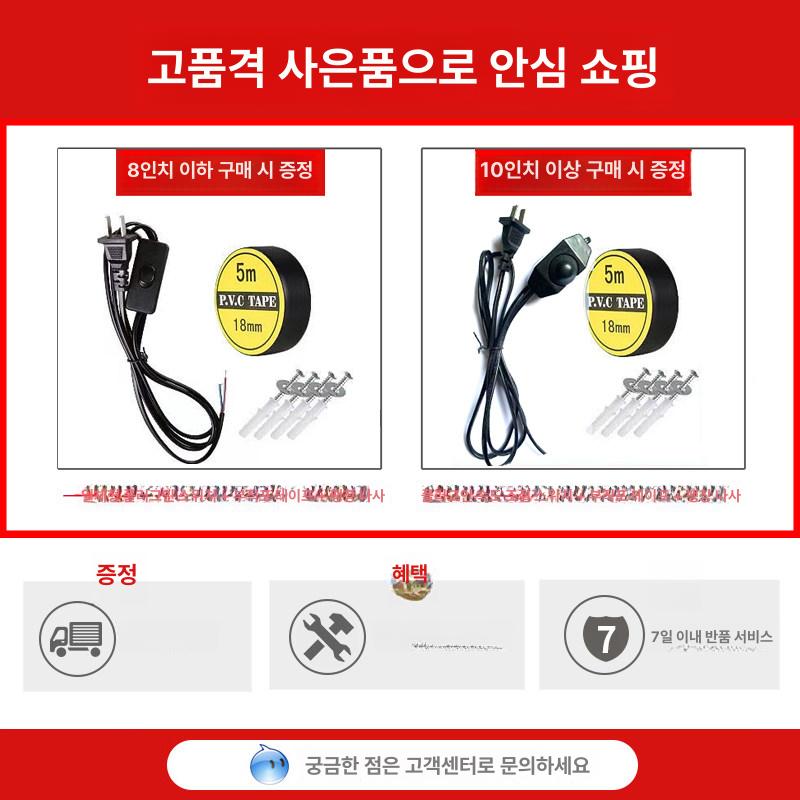 배기팬 환풍기 덕트형 업소용 욕실 시로코팬 환기팬 농업용 화장실 창문형 공장 - 상세 이미지 2