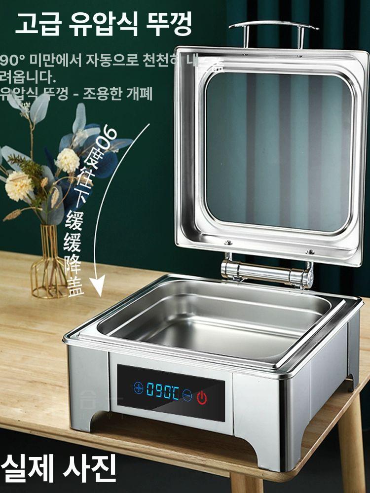 용기 푸드워머 웨딩홀 원형 전기 호텔 챠핑디쉬 뷔페워머 차핑 부페 식당 음식워머 - 상세 이미지 4