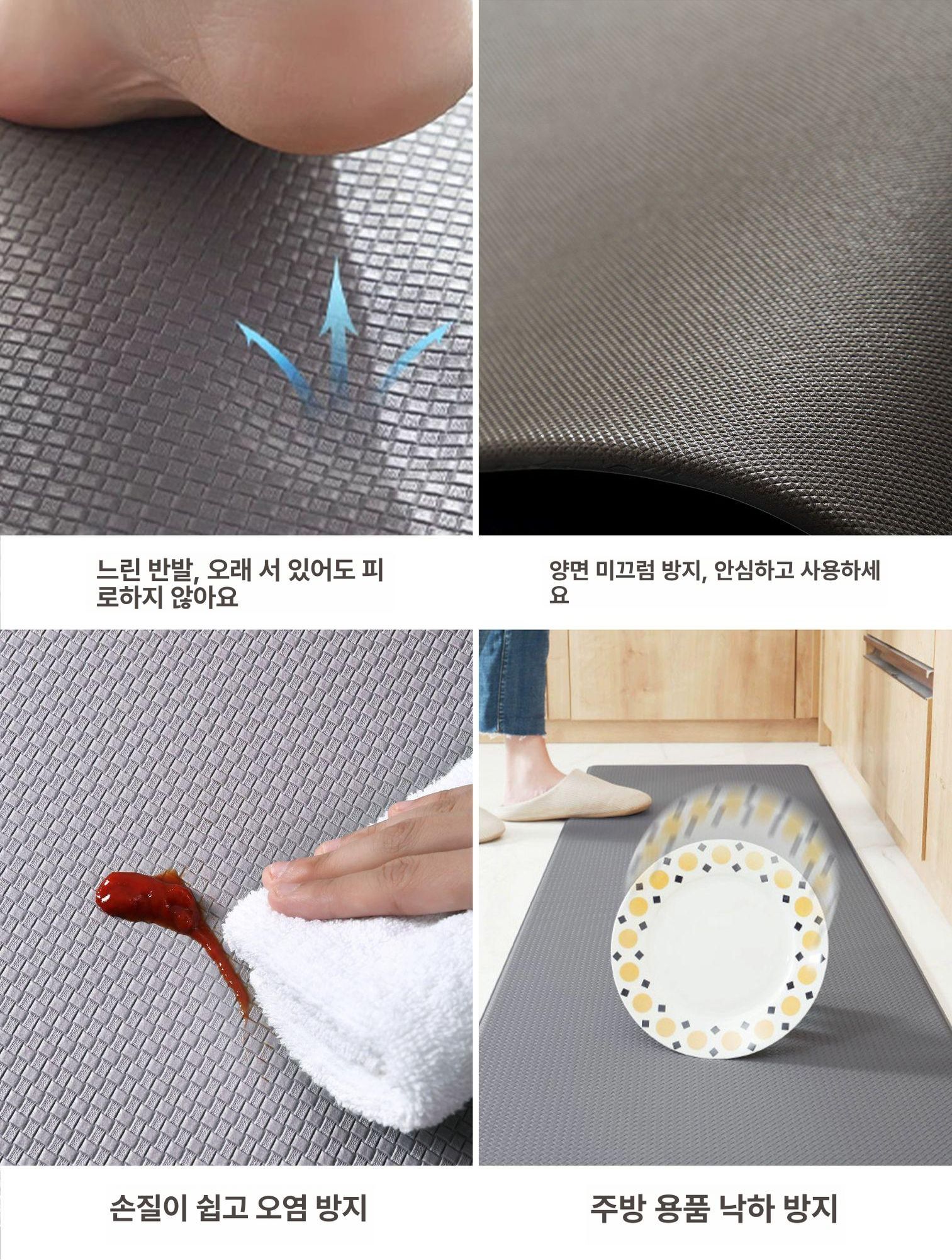 피로방지 발매트 가죽 논슬립 스탠딩 컴포트 쿠션 미끄럼방지 바닥 패딩 폼 - 상세 이미지 2