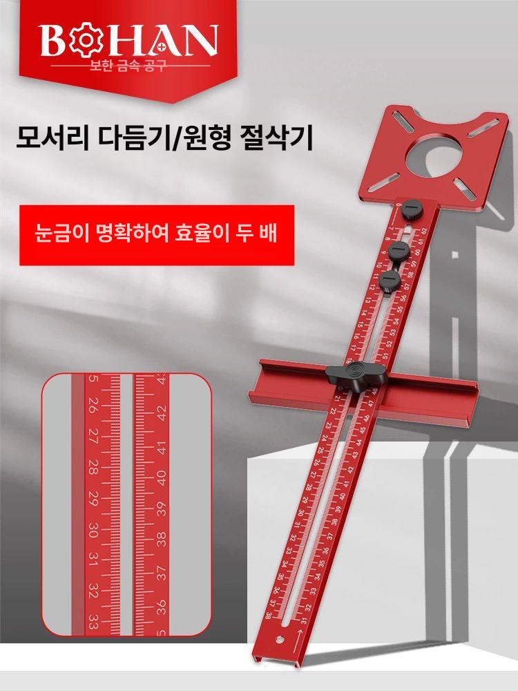 목공 트리머 원형 공구 보조 도구 커팅 알루미늄 루터 베이스 홈파기 레일 목재 연장 커터 - 상세 이미지 2