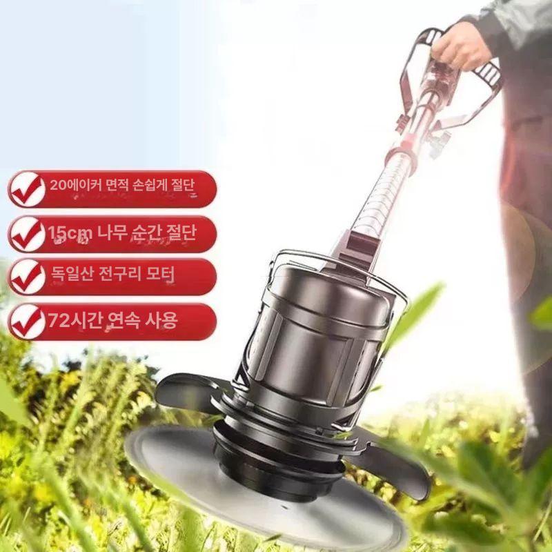 무선 전동 잔디깎이 소형 휴대용 정원 예초기 텃밭 제초 과수원 브러시리스 정원용 - 상세 이미지 2