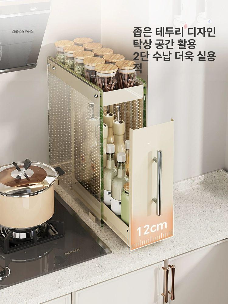 주방 싱크대위서랍장 틈새 부엌 선반 상부장 수납장 찬장 정리함 깔끔한 수납함 - 상세 이미지 3