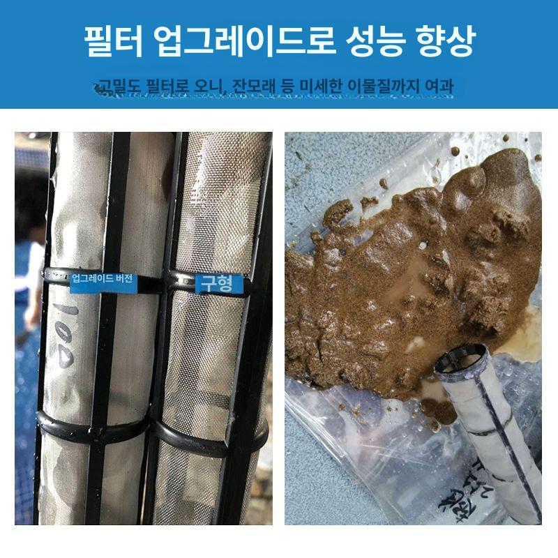 수영장 분뇨 수중청소기 제거기 헤드 흡입 연못청소기 침전물 클리너 필터 장비 타일 - 상세 이미지 4