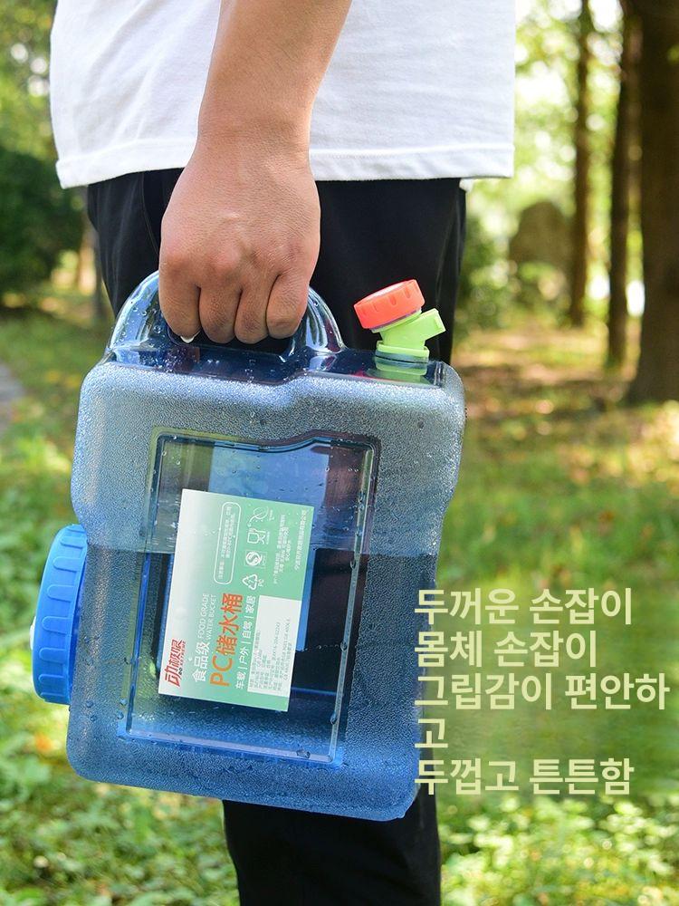 대용량 20리터 물통 수도꼭지형 투명 플라스틱 캠핑 정수기 저수조 야외용 - 상세 이미지 4