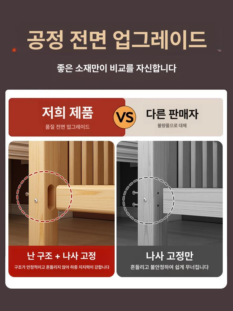이층침대 슬라이딩 서랍형 원목 싱글 이층 슬라이드침대 계단 침대사진참조 조합 수납 패밀리 이미지 6
