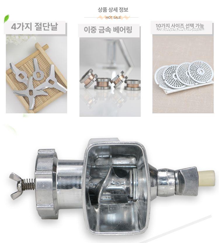 소형 펠릿제조기 가정용 조류 배합기 모이 톱밥 머신 펠렛기계 농장 오리 앵무새 - 상세 이미지 3