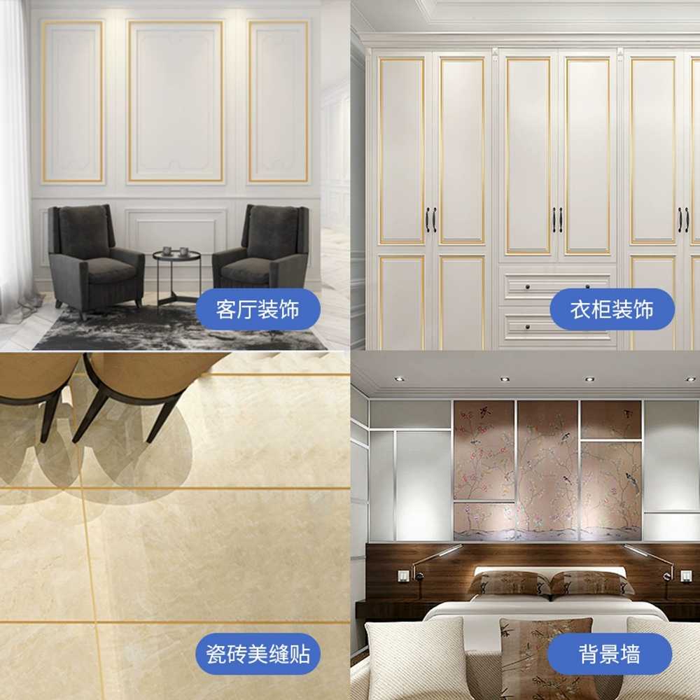 벽장식 스티커 띠테이프 셀프인테리어 마스킹 DIY 몰딩 라인 띠벽지 필 주방 포인트 - 상세 이미지 5