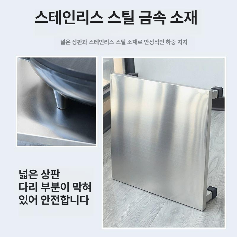 낮은 스텐받침대 업소용 사이즈 브라켓 식당 브래킷 수납 바닥 길이 선반 정리대 칸 - 상세 이미지 4