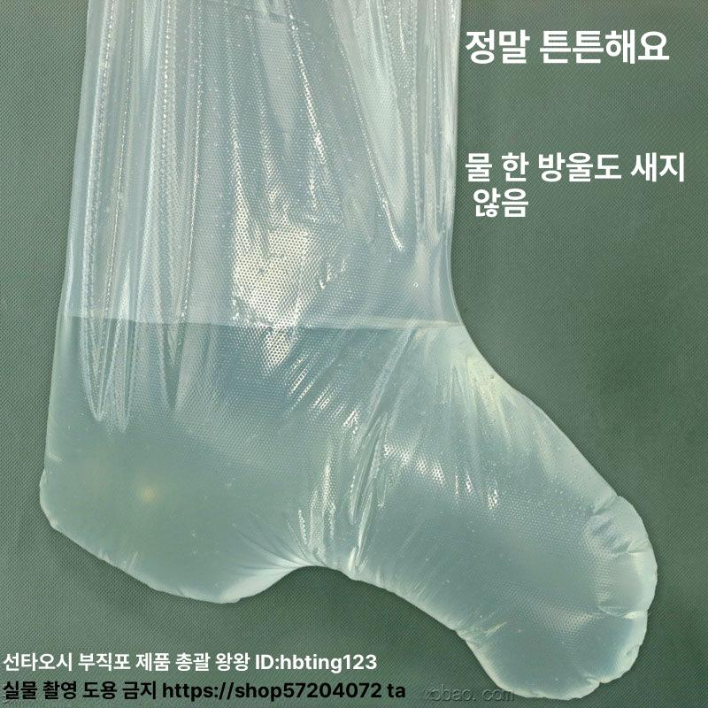 일회용 비닐 롱타입 방수 등산화 신발 긴팔 비닐가운 위생장갑 운동화 작업화 커버 장마철 - 상세 이미지 2