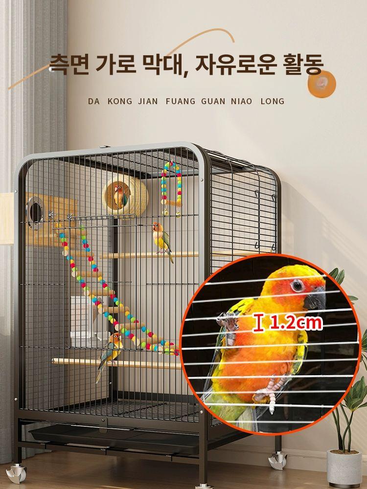 앵무새 새장 아크릴 놀이터 대형새장 대형 사육장 횟대 철제 앵무새새장 조류 둥지 잉꼬 새 - 상세 이미지 4