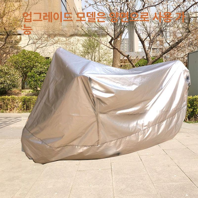 할리오토바이 커버 방수 야외 사계절 먼지 스쿠터 보호 데이비슨 할리호환 스트리트 - 상세 이미지 3