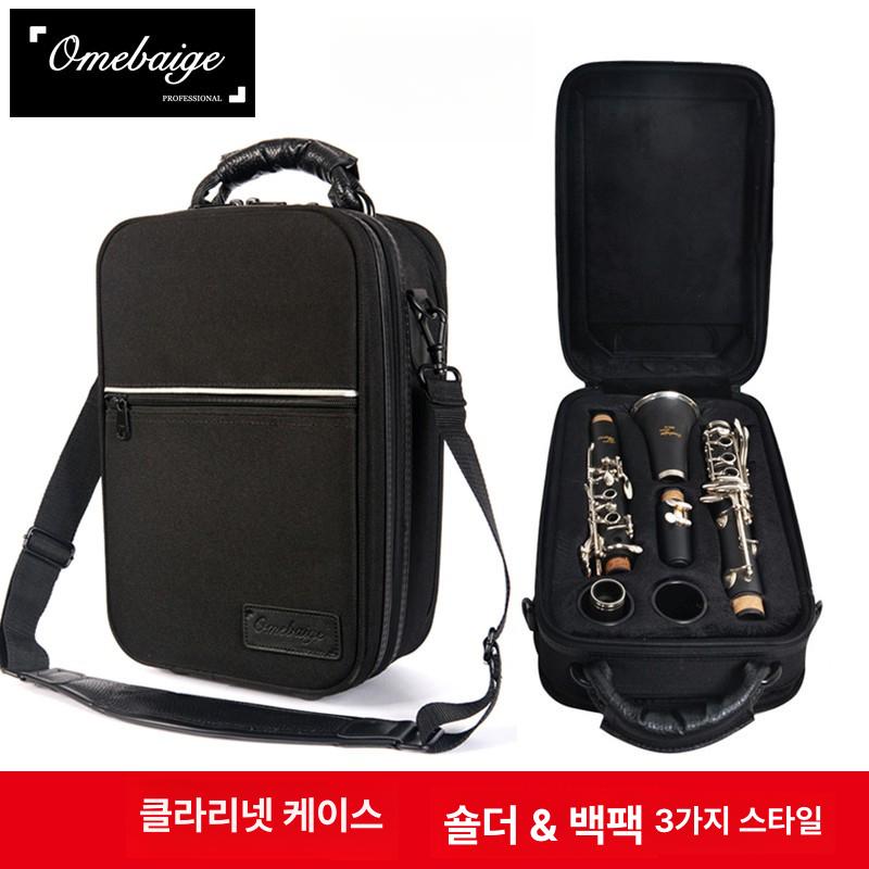 악기보호 숄더백 클라리넷 케이스 크로스백 가로형 충격방지 오보에가방 수납 보관 - 상세 이미지 2