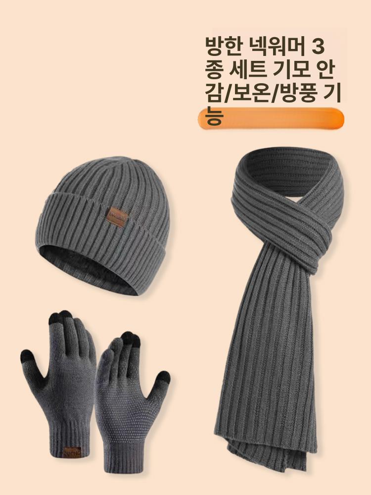 털 스님겨울모자 패션 스님목도리 니트 방한용품 가을 사찰모자 벨벳 스타일 남녀공용 - 상세 이미지 2