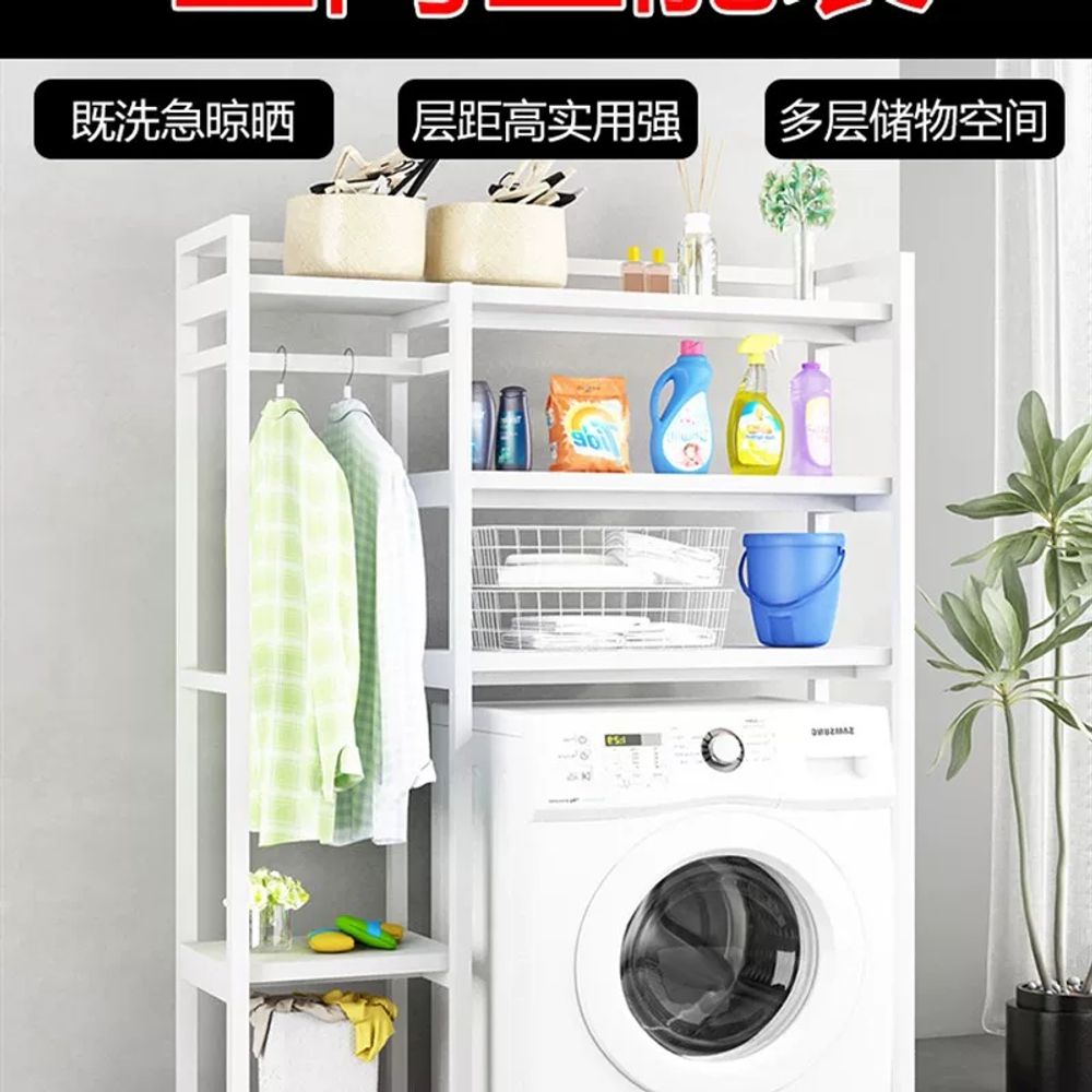 세탁실 세탁기위선반 세탁기거치대 정리대 수납장 받침대 다용도 랙 건조기거치대 이미지 6