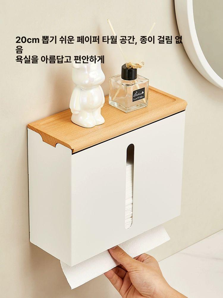 화장실 디스펜서 무타공 업소용 휴지걸이 점보롤 용기 리필 소독기 호텔 살균 - 상세 이미지 2