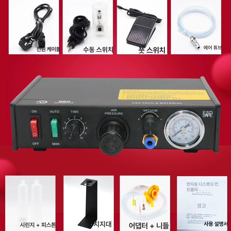 실리콘 접착제 록타이트 추출기 에폭시 디스펜서 실내용 혐기성 가스켓 몰딩 건축 내외장용 - 상세 이미지 3