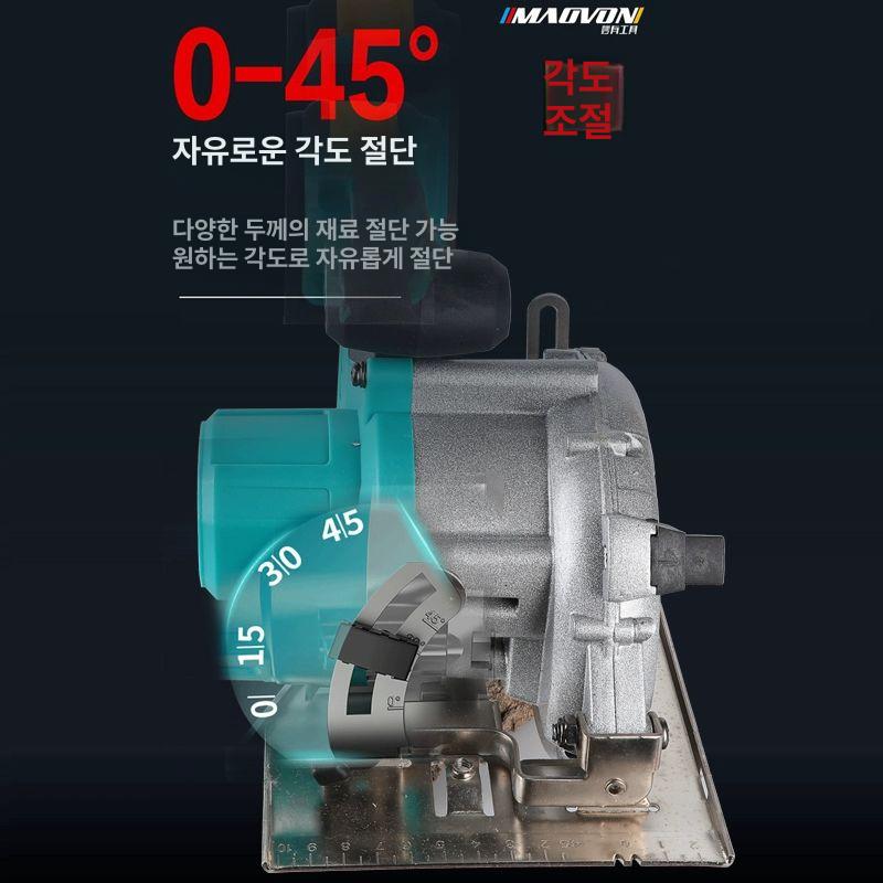 무선 목재 절단기 소형톱 합판 커팅 정밀 각도조절 다용도 전동공구 - 상세 이미지 5