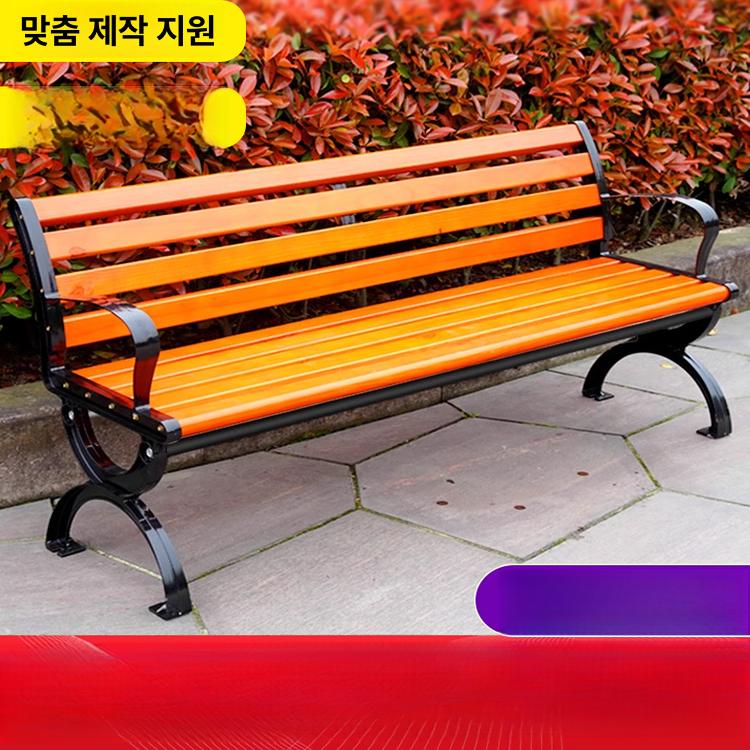 원목 야외의자 테라스 야외용 의자 야외테라스의자 카페야외의자 정원 리조트 펜션 접이식 - 상세 이미지 3