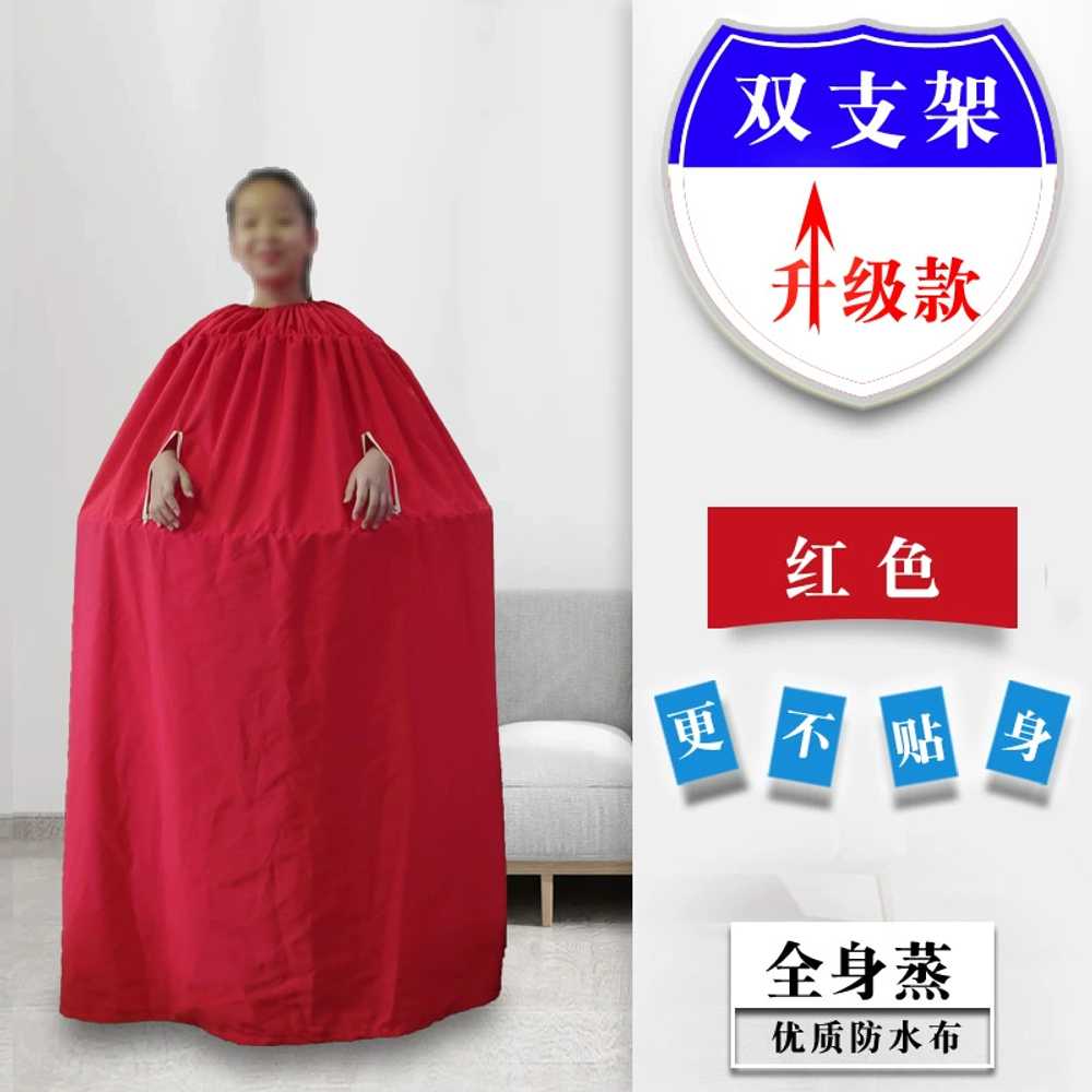 전신 훈증 원피스 가정용 좌훈치마 쑥좌훈 스커트 사우나방수치마 찜질복 방수포 고급 - 상세 이미지 3