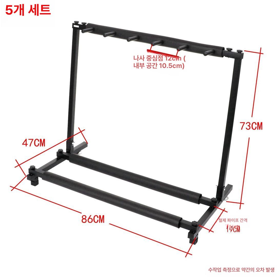 전시스탠드 다용도거치대 선반 전시대 랙 매장용 샘플 수납 아크릴 소품 매대 심플 - 상세 이미지 4