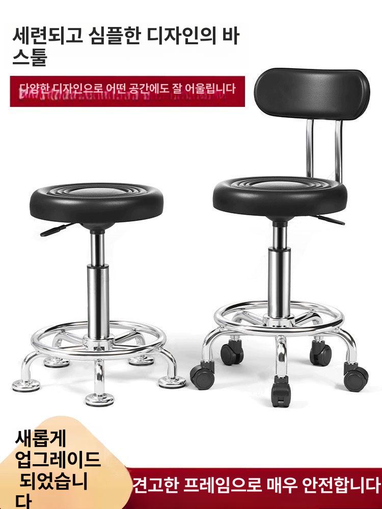 작업 의자 높이조절형 스툴 보조 작업용 다용도 회전 등받이 고정형 스탠딩 회전의자 - 상세 이미지 2