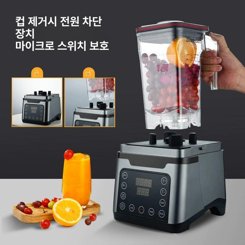 과즙 쉐이크 고속 대용량 방음 블렌더 업소용 믹서 과일 자동 완전 주서기 기계 휴대용 - 상세 이미지 3