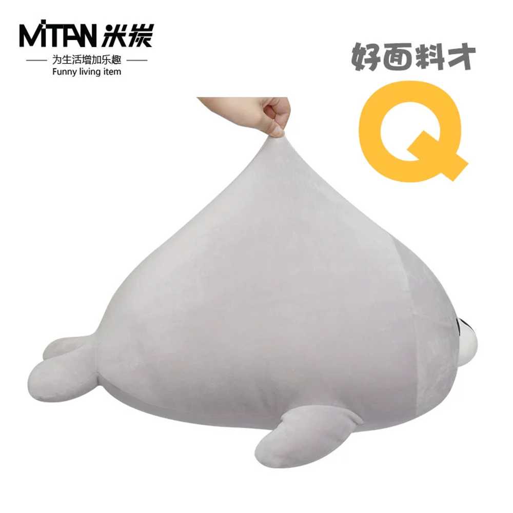 물개인형 배게 큰 안고자는 바디필로우 회색물범 모찌인형 바다표범 베개 낮잠인형 - 상세 이미지 4