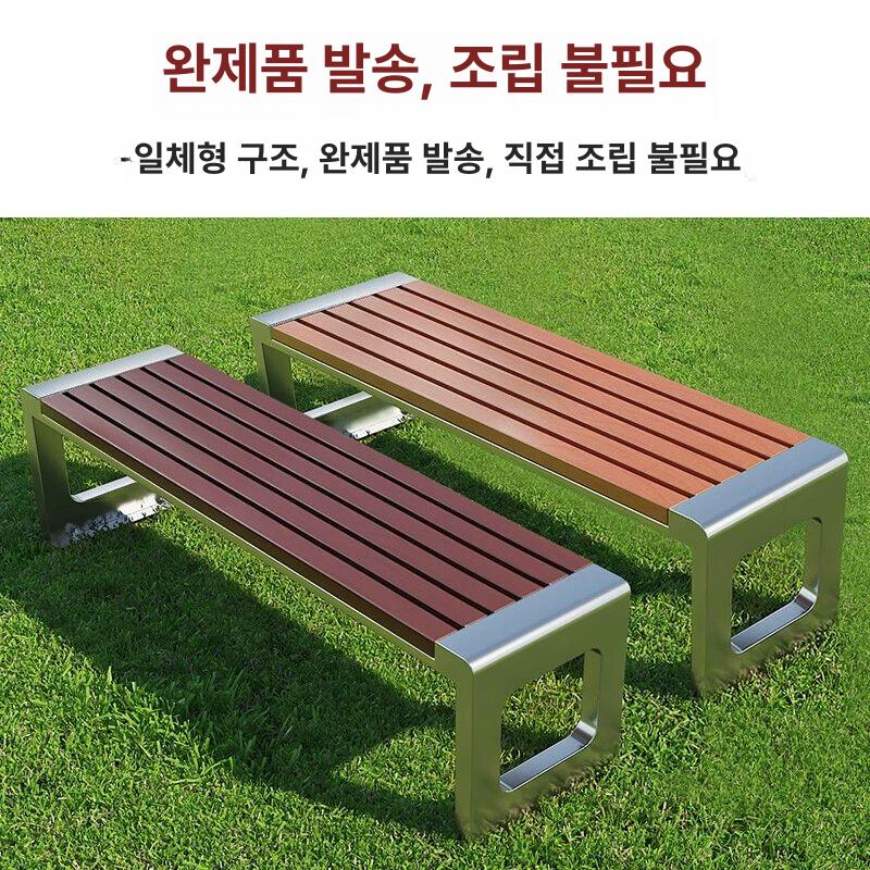 스테인레스 흡연실의자 좌석 휴식 야외용 테라스 대기실 공원의자 철제벤치 실외용 - 상세 이미지 3